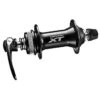 Shimano Deore XT HB-M8000 Front Hub - Centerlock - QR 9x100mm - 32 Hole 1 Shimano Deore XT HB-M8000 Front Hub - Centerlock - QR 9x100mm - 32 Hole -Fiets Series Winkel 136130 00 d 233435